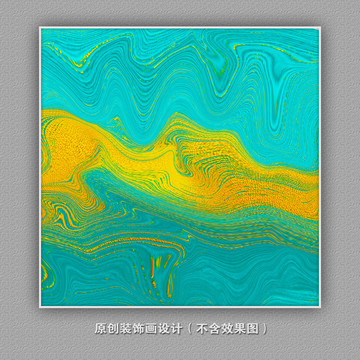 水墨金箔装饰画