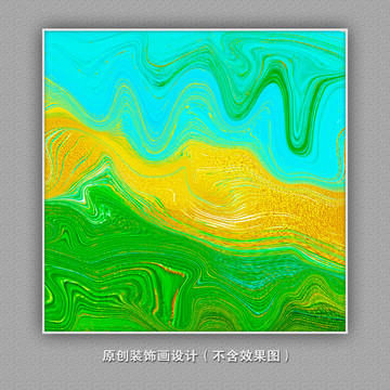 轻奢抽象油画装饰画