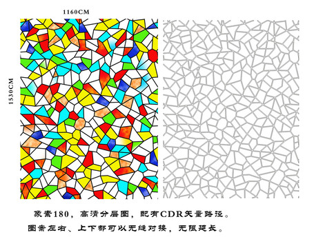 高清分层教堂彩绘玻璃图