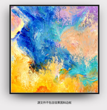 酒店装饰画