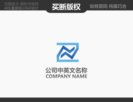 科技标志