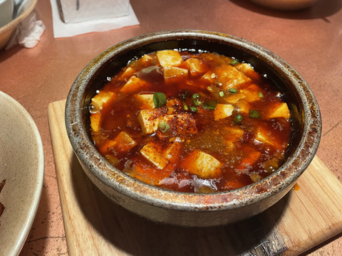 麻婆豆腐