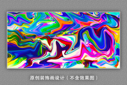 现代抽象油画客厅玄关画