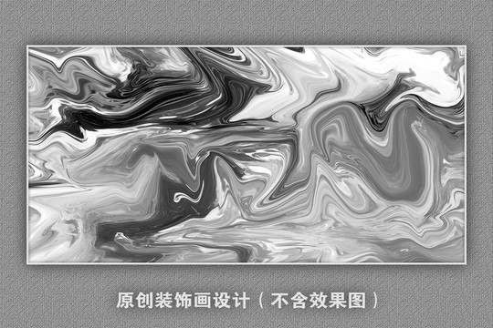 写意抽象画意境抽象画