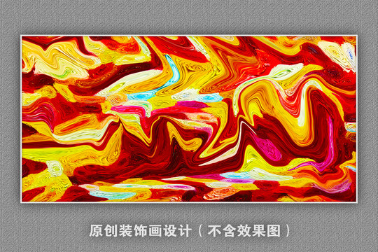 新中式天花抽象画