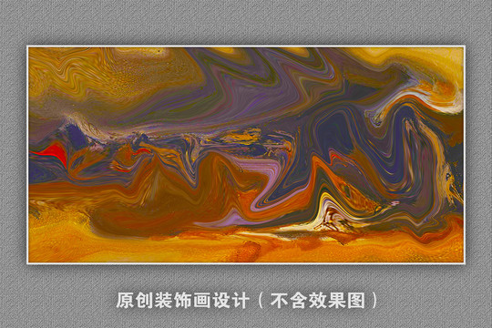 新中式抽象画