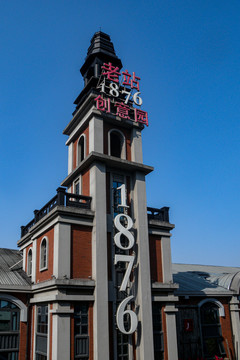 上海铁路江湾站
