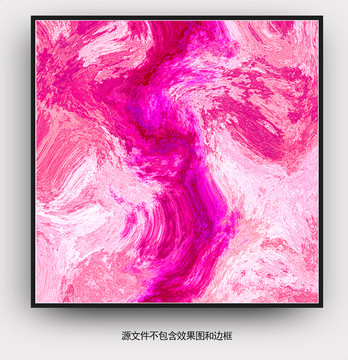 现代抽象画