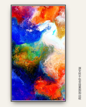 现代抽象画