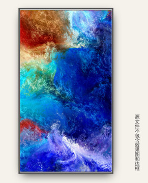 现代抽象画