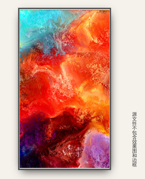 现代抽象画