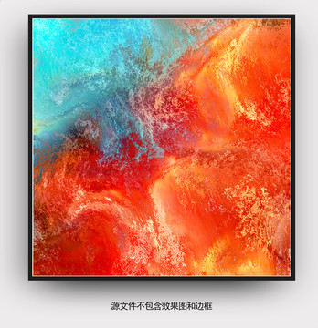 抽象装饰画
