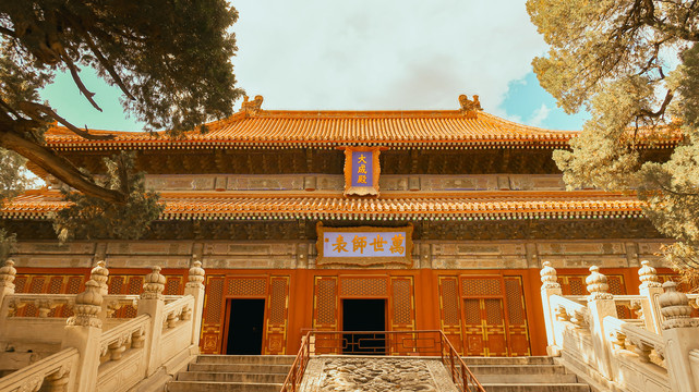 北京国子监孔庙明清古代建筑