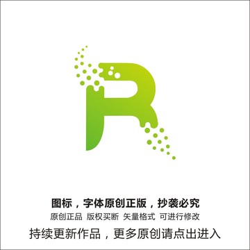 rlogo标志