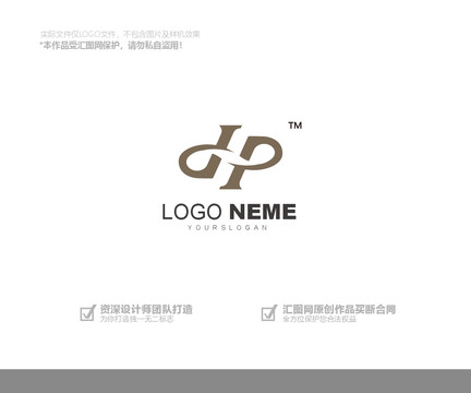 DP字母logo
