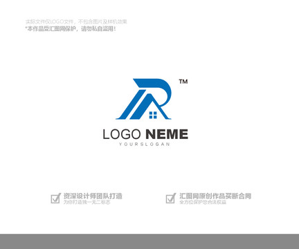 房屋租赁logo