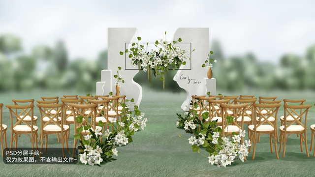 白绿色小清新户外婚礼效果图