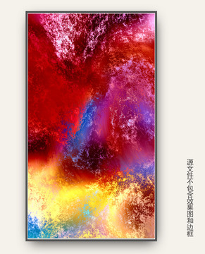 玄关装饰画