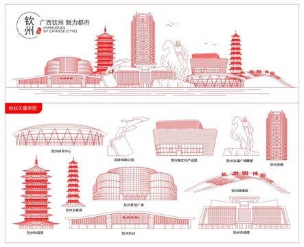 钦州
