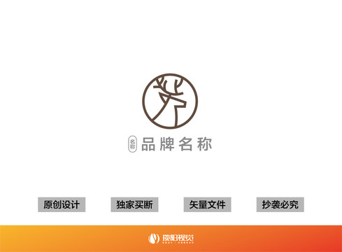 品牌LOGO