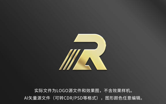 AR字母LOGO标志设计