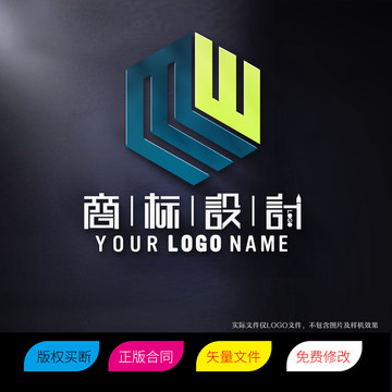 ME字母标志LOGO