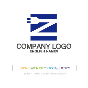 Z字母LOGO