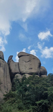 高大奇石