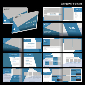 蓝色电子商务画册id设计模板