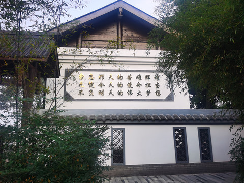 仿古建筑