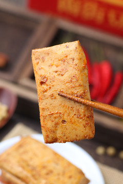 香辣豆干