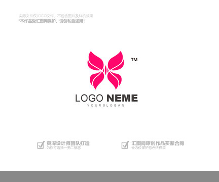 蝴蝶logo