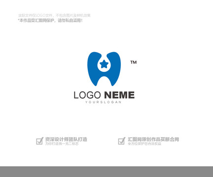 牙齿logo