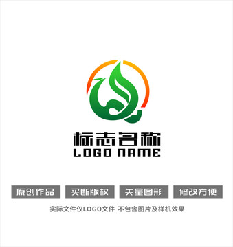 YQ字母标志绿叶飞鸟logo