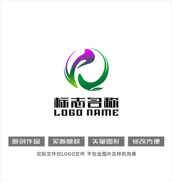 SQ字母QS标志桃子logo