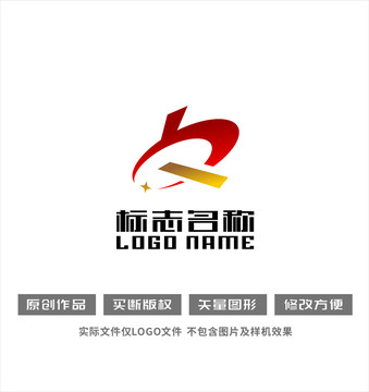 YQ字母QY标志星logo