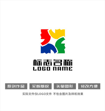 脸字母X旋转标志共赢logo