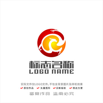 龙标志CM字母logo