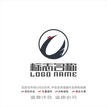 仙鹤标志飞鸟LOGO