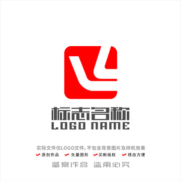 LY字母YL标志印章logo