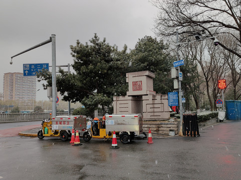 北京五道营胡同雪景