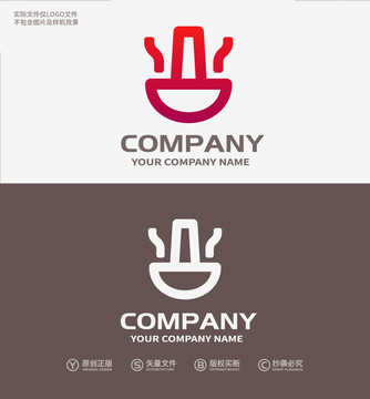 火锅logo餐饮logo