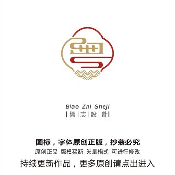 粤logo