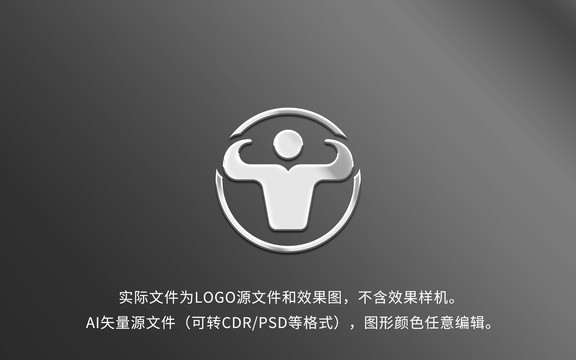 牛头健身LOGO标志设计