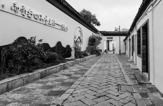 苏州网师园