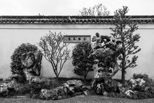 苏州网师园
