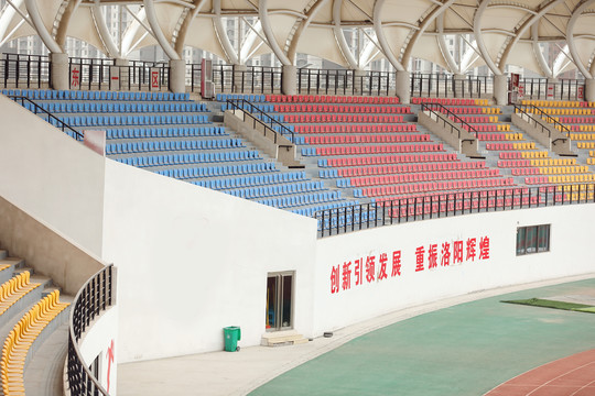 宜阳县体育中心