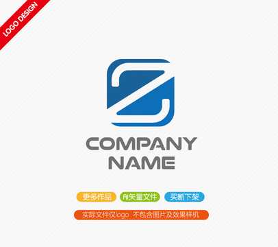 Z字母LOGO