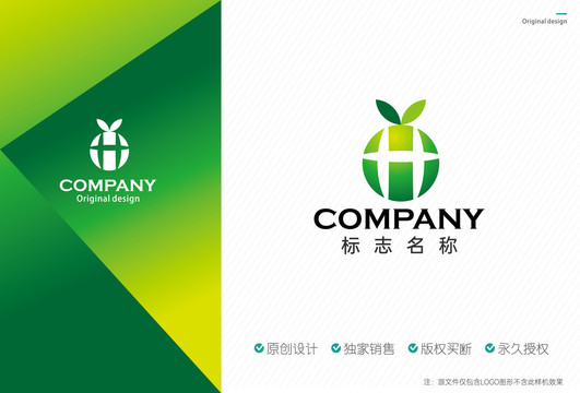 H水果logo