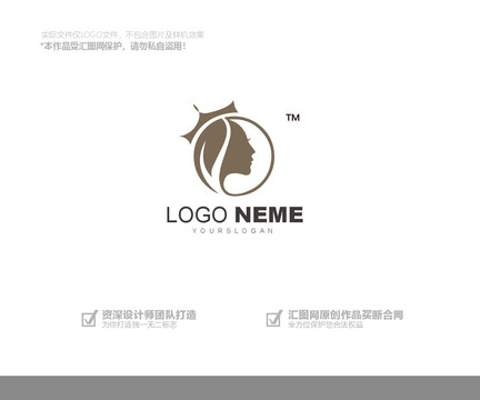 新疆食品logo